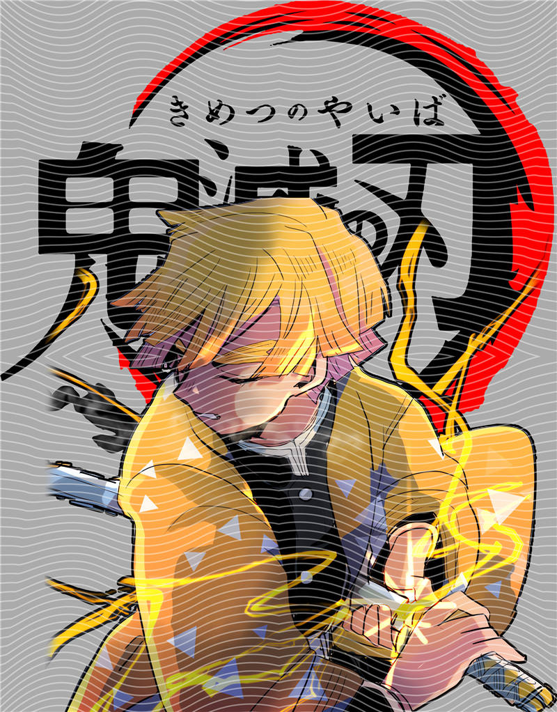 Animation design-J 90